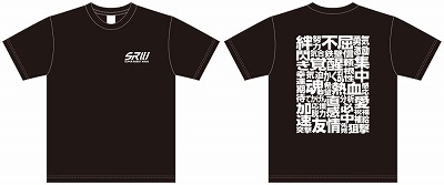 画像ギャラリー No.004のサムネイル画像 / 公式番組「生スパロボチャンネル」が3月18日22:00に放送
