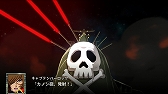 画像ギャラリー No.008のサムネイル画像 / 「スーパーロボット大戦T」,獅堂 光役の椎名へきるさんがナレーションを務めるTVCM第2弾が公開
