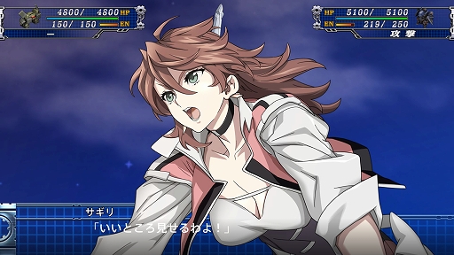 画像ギャラリー No.001のサムネイル画像 / 「スーパーロボット大戦T」，2本のボーナスシナリオを追加するDLC「周回プレイ支援パック」＆アップデート“Ver.1.03”が配信開始
