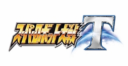 画像ギャラリー No.001のサムネイル画像 / PS4＆Switch「スーパーロボット大戦T」，6月30日までDL版のセールを実施。本編と「ボーナスシナリオフルパック」が20％オフに