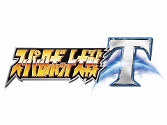 PS4＆Switch「スーパーロボット大戦T」，6月30日までDL版のセールを実施。本編と「ボーナスシナリオフルパック」が20％オフに