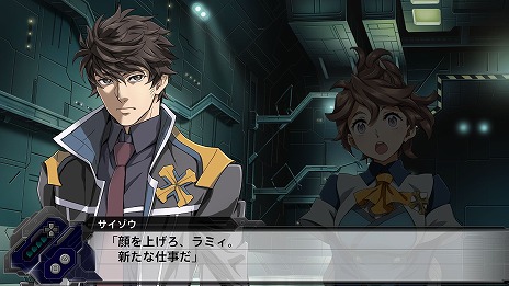 画像ギャラリー No.004のサムネイル画像 / 「スーパーロボット大戦T」の有料DLC「エキスパンション・パック」が2019年6月27日より配信。「V」「X」のオリジナルメカ&キャラクターも参戦