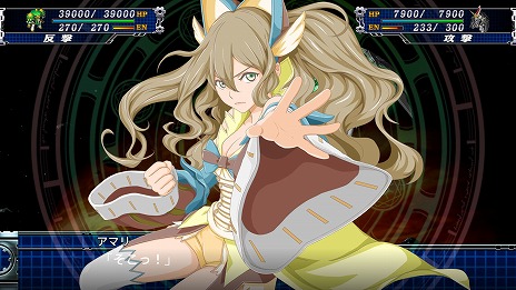 画像ギャラリー No.006のサムネイル画像 / 「スーパーロボット大戦T」の有料DLC「エキスパンション・パック」が2019年6月27日より配信。「V」「X」のオリジナルメカ&キャラクターも参戦