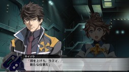 画像ギャラリー No.001のサムネイル画像 / 「スーパーロボット大戦T」，全20話の高難度エピソードを収録した有料DLC「エキスパンション・パック」が配信開始