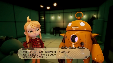画像ギャラリー No.008のサムネイル画像 / 日本一ソフトウェアの新作「DESTINY CONNECT」は，タイムトラベルをテーマとしたRPG。物語や舞台，キャラクターなどの情報が公開に