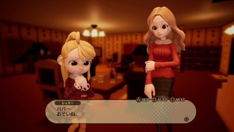 画像ギャラリー No.015のサムネイル画像 / 日本一ソフトウェアの新作「DESTINY CONNECT」は，タイムトラベルをテーマとしたRPG。物語や舞台，キャラクターなどの情報が公開に