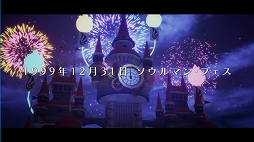 画像ギャラリー No.001のサムネイル画像 / 「DESTINY CONNECT」，イベントシーンやバトルが収録されたPV第1弾が公開に。ナレーションは声優の寺井らんさんが担当