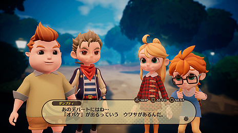 画像ギャラリー No.008のサムネイル画像 / タイムトラベルを扱うRPG「DESTINY CONNECT」，登場キャラ達や，戦闘の要となるメカ「アイザック」の能力に関する情報が公開に