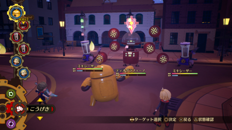 画像ギャラリー No.004のサムネイル画像 / タイムトラベルがテーマのRPG「DESTINY CONNECT」,各キャラが持つ個性的な「スキル」や主人公・シェリーのコスチュームが公開