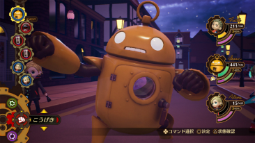 画像ギャラリー No.007のサムネイル画像 / タイムトラベルがテーマのRPG「DESTINY CONNECT」，各キャラが持つ個性的な「スキル」や主人公・シェリーのコスチュームが公開