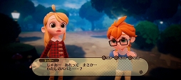 画像ギャラリー No.001のサムネイル画像 / 「DESTINY CONNECT」，タイムトラベルした過去の時代で出会うキャラクターが登場するプロモーションムービー第2弾が公開に