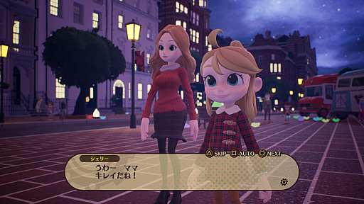 画像ギャラリー No.001のサムネイル画像 / 過去の街で冒険するRPG「DESTINY CONNECT」が本日リリース。物語やキャラクター,ゲームシステムなどをおさらいしておこう