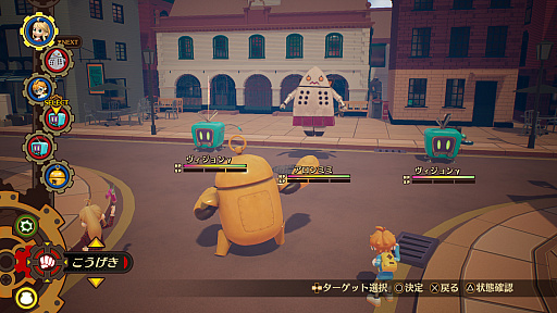 画像ギャラリー No.005のサムネイル画像 / 過去の街で冒険するRPG「DESTINY CONNECT」が本日リリース。物語やキャラクター,ゲームシステムなどをおさらいしておこう