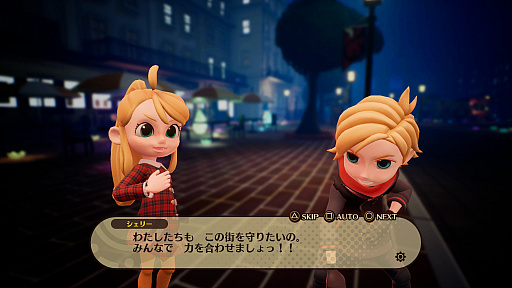 画像ギャラリー No.006のサムネイル画像 / 過去の街で冒険するRPG「DESTINY CONNECT」が本日リリース。物語やキャラクター,ゲームシステムなどをおさらいしておこう