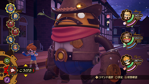 画像ギャラリー No.024のサムネイル画像 / 過去の街で冒険するRPG「DESTINY CONNECT」が本日リリース。物語やキャラクター,ゲームシステムなどをおさらいしておこう