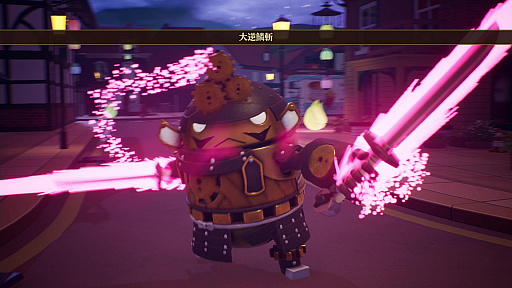 画像ギャラリー No.029のサムネイル画像 / 過去の街で冒険するRPG「DESTINY CONNECT」が本日リリース。物語やキャラクター,ゲームシステムなどをおさらいしておこう