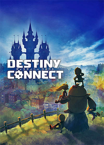 画像ギャラリー No.039のサムネイル画像 / 過去の街で冒険するRPG「DESTINY CONNECT」が本日リリース。物語やキャラクター,ゲームシステムなどをおさらいしておこう