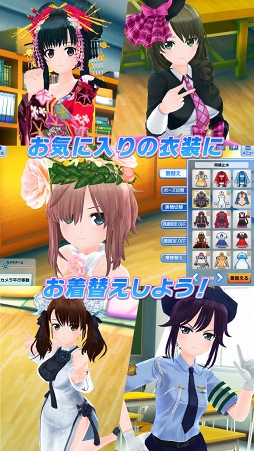 ハニー×ブレイド2