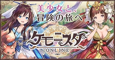 画像ギャラリー No.008のサムネイル画像 / 「ソードスピリット」,G123.jp公式LINEで事前登録キャンペーンがスタート