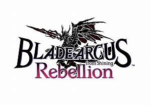 画像ギャラリー No.004のサムネイル画像 / 「BLADE ARCUS Rebellion from Shining」,主題歌は声優の保志総一朗さんが歌う「Soul of Rebellion」に決定&最新プロモーションムービーが公開