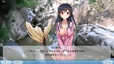 画像ギャラリー No.002のサムネイル画像 / Switch「僕の彼女は人魚姫!? My Girlfriend is a Mermaid」が本日発売。出演声優陣によるプレイ動画も公開に