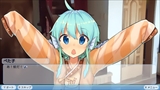 僕の彼女は人魚姫!?