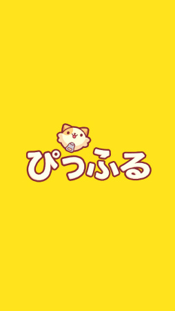 画像ギャラリー No.001のサムネイル画像 / 癒やしと快感の猫玉を打ち出そう。スマホ向けブロック崩し「ぴっふる」を紹介する「(ほぼ)日刊スマホゲーム通信」第1877回