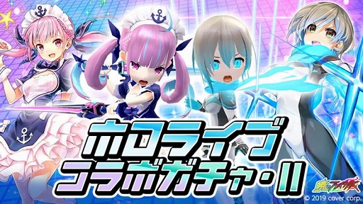 画像ギャラリー No.004のサムネイル画像 / 「暁のブレイカーズ」と「ロボ子さん」コラボ期間が延長に。記念のイベントランキングも開催