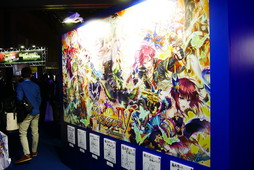 画像ギャラリー No.031のサムネイル画像 / コロプラの新作RPG「Project Babel」スペシャルステージをレポート。大物クリエイターの創作論や「コロプラフェス2018」会場写真も