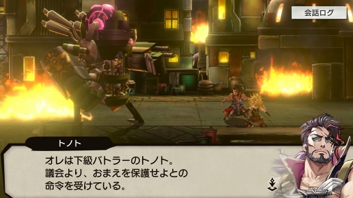 画像ギャラリー No.007のサムネイル画像 / 骨太な新作JRPG「最果てのバベル」先行プレイレポート。魅力的な世界設定と物語が想像力を刺激する