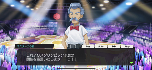 画像ギャラリー No.003のサムネイル画像 / メダロッターのみなさん,合意と見てよろしいですね? スマホで新たな進化を遂げた「メダロットS」の先行プレイレポート