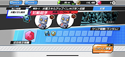 画像ギャラリー No.025のサムネイル画像 / メダロッターのみなさん,合意と見てよろしいですね? スマホで新たな進化を遂げた「メダロットS」の先行プレイレポート