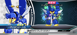 画像ギャラリー No.028のサムネイル画像 / メダロッターのみなさん,合意と見てよろしいですね? スマホで新たな進化を遂げた「メダロットS」の先行プレイレポート