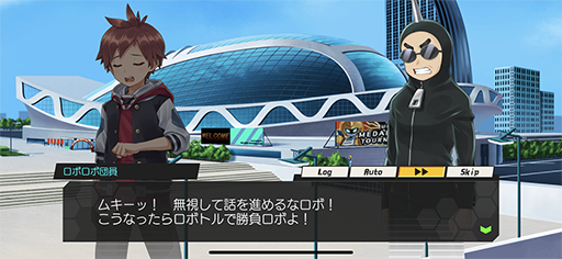 画像ギャラリー No.050のサムネイル画像 / メダロッターのみなさん,合意と見てよろしいですね? スマホで新たな進化を遂げた「メダロットS」の先行プレイレポート
