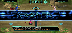 画像ギャラリー No.054のサムネイル画像 / メダロッターのみなさん,合意と見てよろしいですね? スマホで新たな進化を遂げた「メダロットS」の先行プレイレポート
