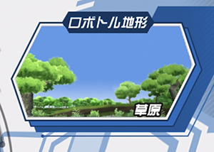 画像ギャラリー No.026のサムネイル画像 / 「メダロットS」，最強の3機で全国のメダロッターとロボトルファイト！　新モード「メダリーグ」の先行プレイレポート