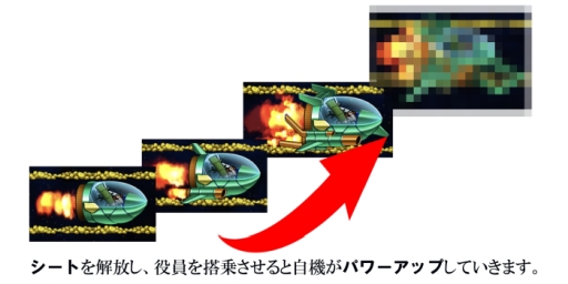 画像ギャラリー No.006のサムネイル画像 / 「竹書房クエスト〜強襲ポプテピピック〜」でイベント「竹書房まで帰ってみた」が開催。妨害に負けず，まっすぐ帰社しよう