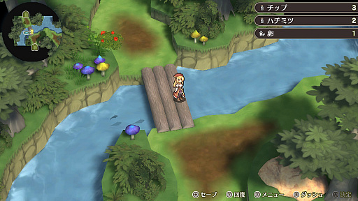 画像ギャラリー No.003のサムネイル画像 / 酒場経営RPG「マレニア国の冒険酒場」,Nintendo Switch版の配信が本日スタート
