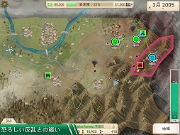 画像ギャラリー No.003のサムネイル画像 / 政治/軍事シム「Rebel Inc. -反逆の株式会社-」，iOS版がアップデートで日本語に対応。Android版は2月上旬に配信予定