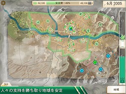 画像ギャラリー No.004のサムネイル画像 / 政治/軍事シム「Rebel Inc. -反逆の株式会社-」，iOS版がアップデートで日本語に対応。Android版は2月上旬に配信予定