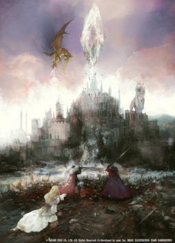 画像ギャラリー No.001のサムネイル画像 / スクエニが新作タイトル「WAR OF THE VISIONS ファイナルファンタジー ブレイブエクスヴィアス 幻影戦争」を発表。公式ティザーサイト&ティザーPVが公開に