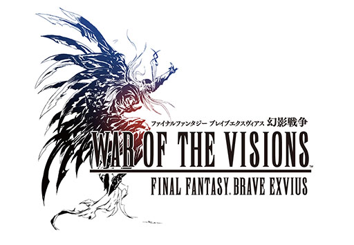画像ギャラリー No.001のサムネイル画像 / スマホ向けタクティカルRPG「WAR OF THE VISIONS FFBE 幻影戦争」で事前登録の受付がスタート。ゲーム内容や登場キャラ,トレイラーなど最新情報も一挙公開に