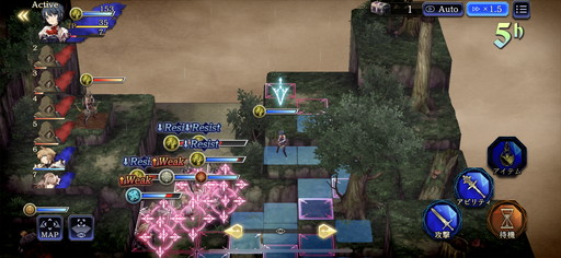 画像ギャラリー No.008のサムネイル画像 / 「FFBE 幻影戦争」初心者向けプレイガイド第1弾。ストーリー序盤の難関を抜けて，1.5倍速機能を開放しよう