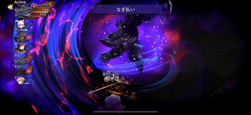 画像ギャラリー No.007のサムネイル画像 / 「FFBE 幻影戦争」トラップ満載のストーリー4章「鉄巨人」戦の攻略と，初心者向けマルチプレイ用おすすめユニットを紹介