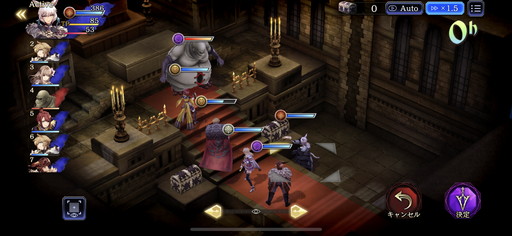 画像ギャラリー No.006のサムネイル画像 / 「FFBE 幻影戦争」×「FFT」は1月15日14：59まで。もう5凸した？ SSRの配布ユニット「ガフガリオン」は相当頼りになる高火力アタッカー