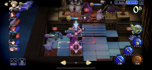 画像ギャラリー No.007のサムネイル画像 / 「FFBE 幻影戦争」×「FFT」は1月15日14：59まで。もう5凸した？ SSRの配布ユニット「ガフガリオン」は相当頼りになる高火力アタッカー