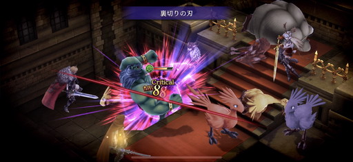 画像ギャラリー No.013のサムネイル画像 / 「FFBE 幻影戦争」×「FFT」は1月15日14：59まで。もう5凸した？ SSRの配布ユニット「ガフガリオン」は相当頼りになる高火力アタッカー