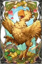 画像ギャラリー No.021のサムネイル画像 / 「FFBE 幻影戦争」,ファイナルファンタジーIVのセシルが登場するコラボイベントが開始