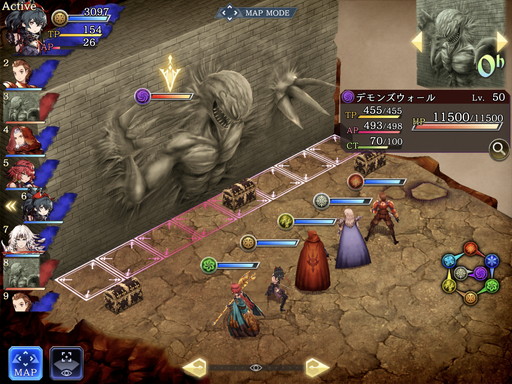 画像ギャラリー No.001のサムネイル画像 / 「FFBE幻影戦争」FFIVコラボインタビュー。本作のキーマン広野Pと小倉D,FFIVの時田氏に,制作の裏側やコラボユニットの見どころを聞いた