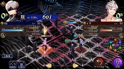 画像ギャラリー No.009のサムネイル画像 / 「FFBE幻影戦争」と「NieR:Automata」がコラボ。2B,9Sが新登場